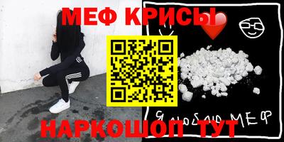 PSILOCYBIN Лесосибирск