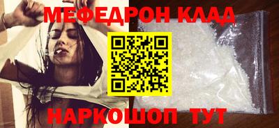 mix Ликино-Дулёво