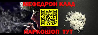 mix Ликино-Дулёво