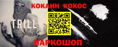 PSILOCYBIN Лесосибирск