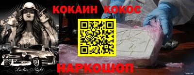 mix Ликино-Дулёво