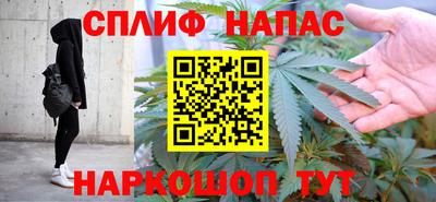 mix Ликино-Дулёво