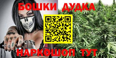 mix Ликино-Дулёво