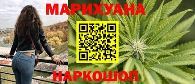 PSILOCYBIN Лесосибирск