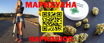 PSILOCYBIN Лесосибирск