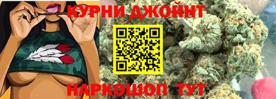 винт Малоярославец