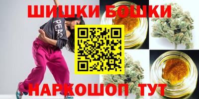 PSILOCYBIN Лесосибирск