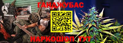 PSILOCYBIN Лесосибирск