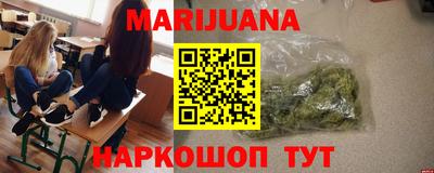 PSILOCYBIN Лесосибирск