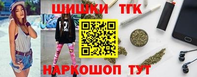 PSILOCYBIN Лесосибирск