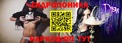 меф VHQ Ливны