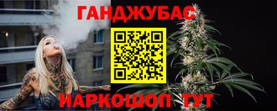 PSILOCYBIN Лесосибирск