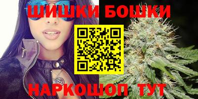 PSILOCYBIN Лесосибирск