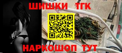 mix Ликино-Дулёво
