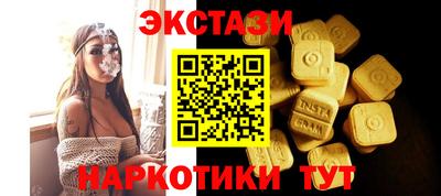 PSILOCYBIN Лесосибирск