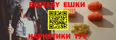 mix Ликино-Дулёво