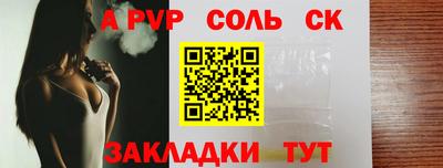 mix Ликино-Дулёво