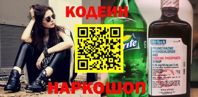 mix Ликино-Дулёво