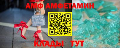 mix Ликино-Дулёво