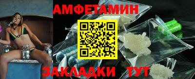 PSILOCYBIN Лесосибирск