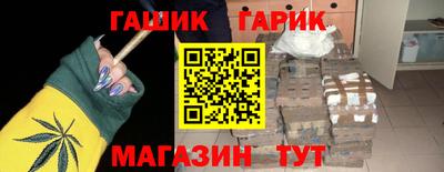 PSILOCYBIN Лесосибирск