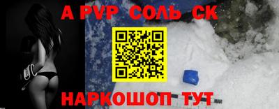 MDMA Малгобек