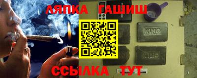 mix Ликино-Дулёво