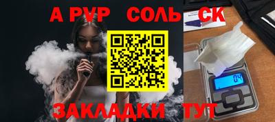 mix Ликино-Дулёво
