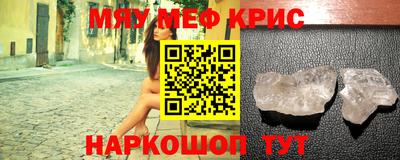 PSILOCYBIN Лесосибирск