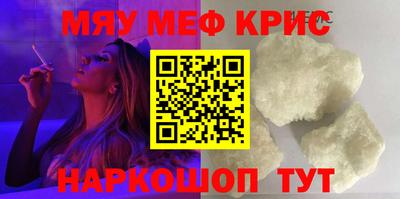 mix Ликино-Дулёво